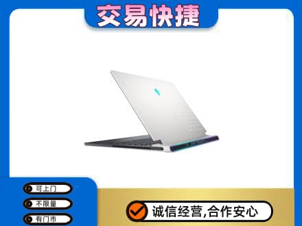 衢州回收电脑