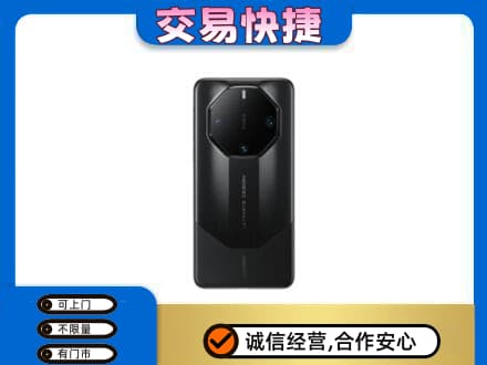 衢州家电回收手机.jpg