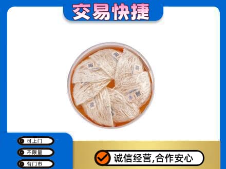 衢州回收燕窝