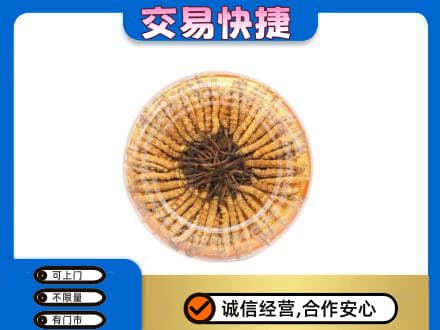 衢州回收虫草礼盒
