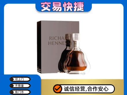 衢州回收李察