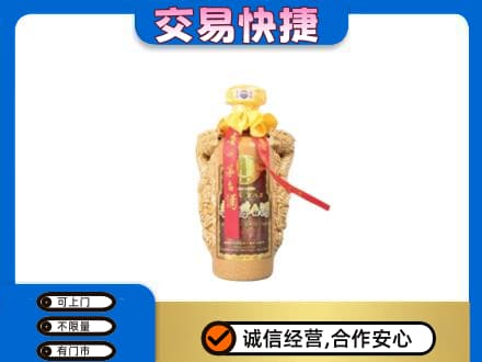 衢州茅台回收年份酒瓶.jpg
