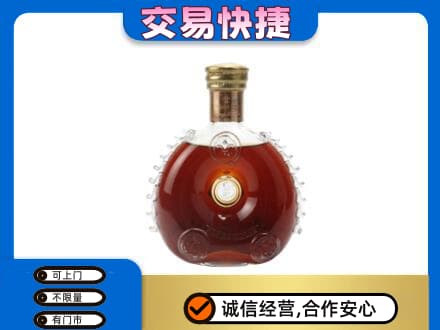 衢州回收洋酒行情